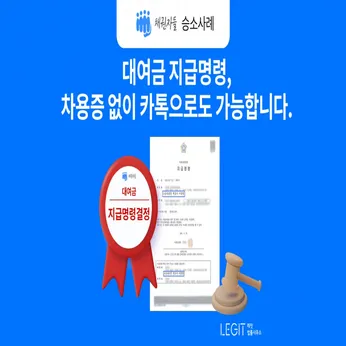 채권자들 칼럼 썸네일이미지