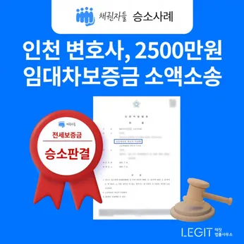 채권자들 칼럼 썸네일이미지